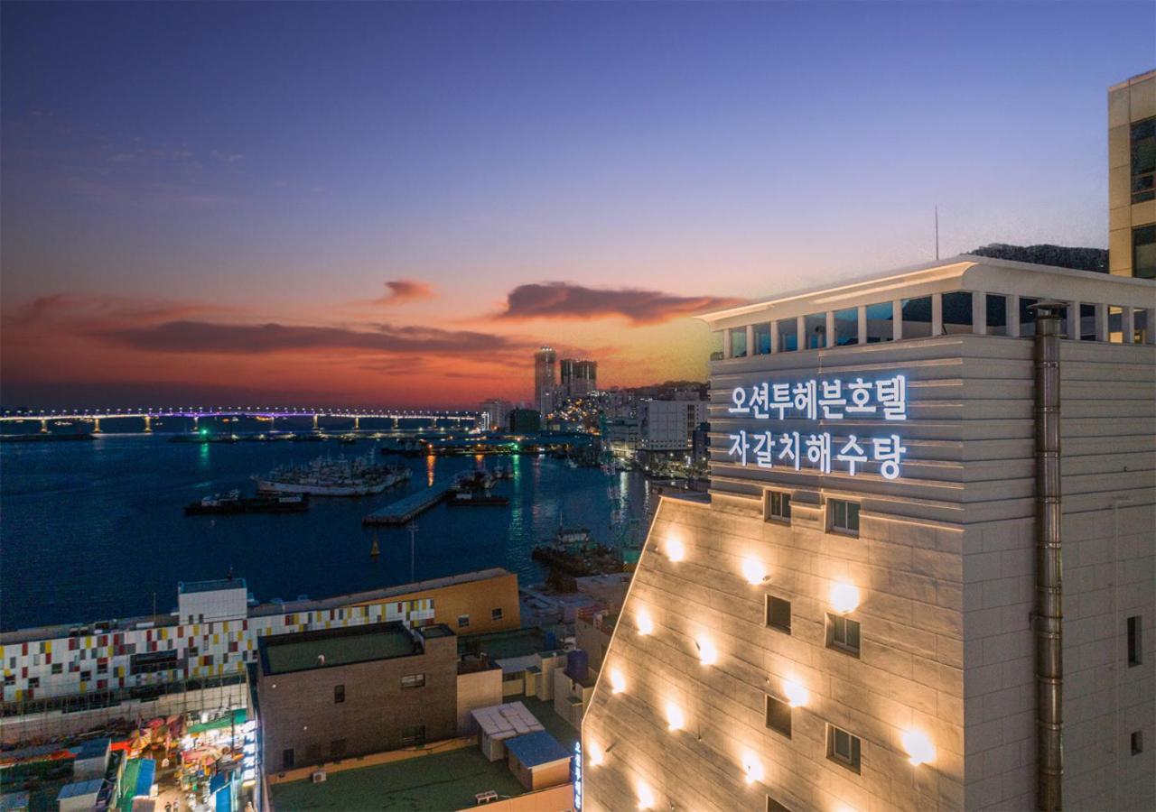 Nampo Ocean2Heaven Hotel& Spa Busan Exterior foto