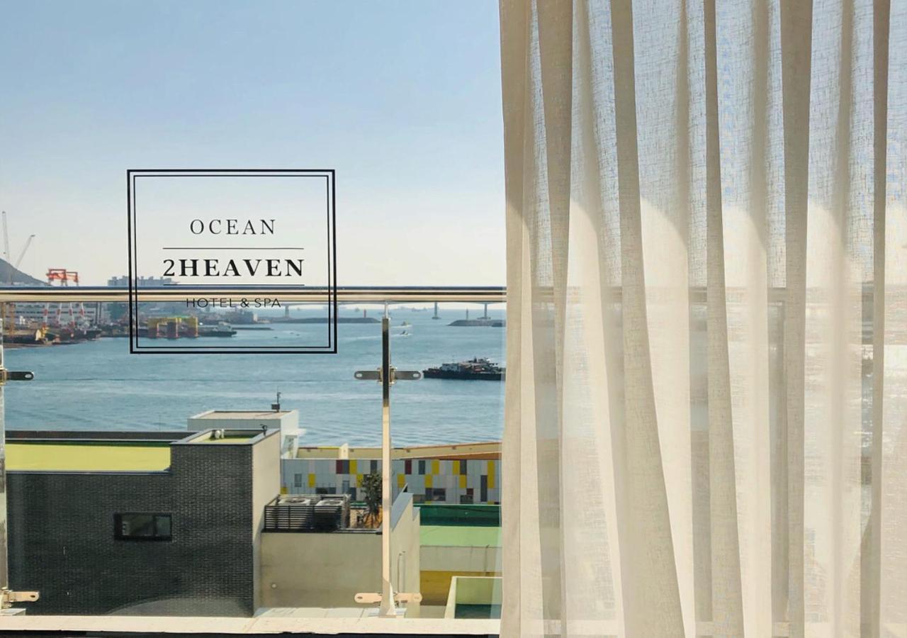 Nampo Ocean2Heaven Hotel& Spa Busan Exterior foto
